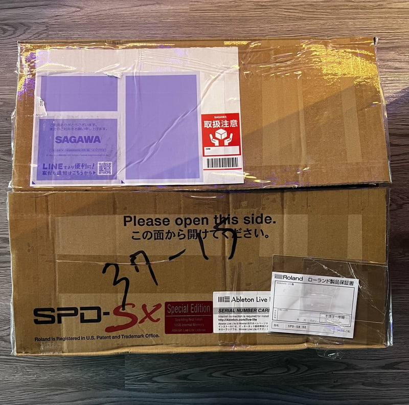 Roland spd sx special red