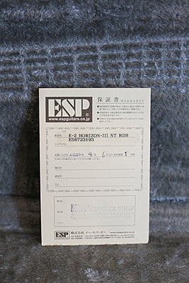 ESP E2 Horizon không nhún