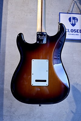 Fender Professional HSS 3-tone Sunburst