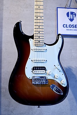 Fender Professional HSS 3-tone Sunburst